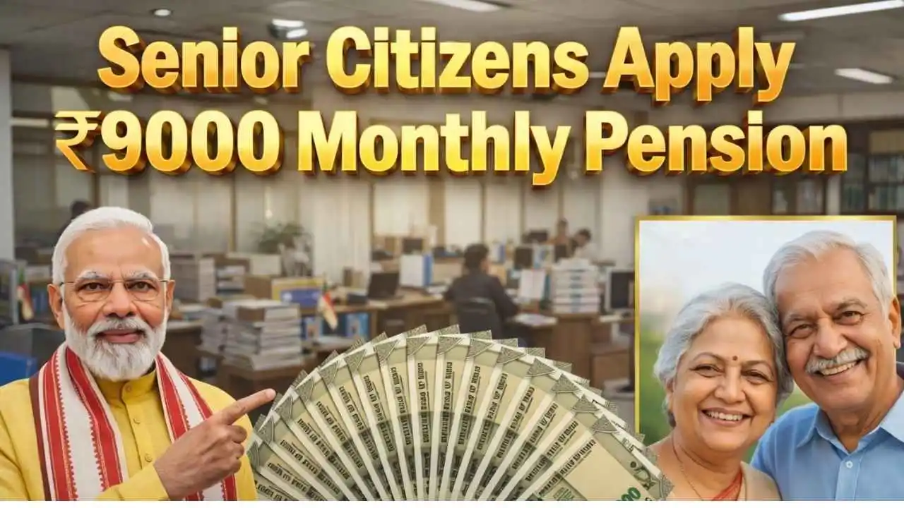 Senior Citizen Pension Support 2026