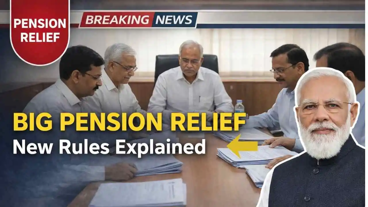 Big Pension Rule Change