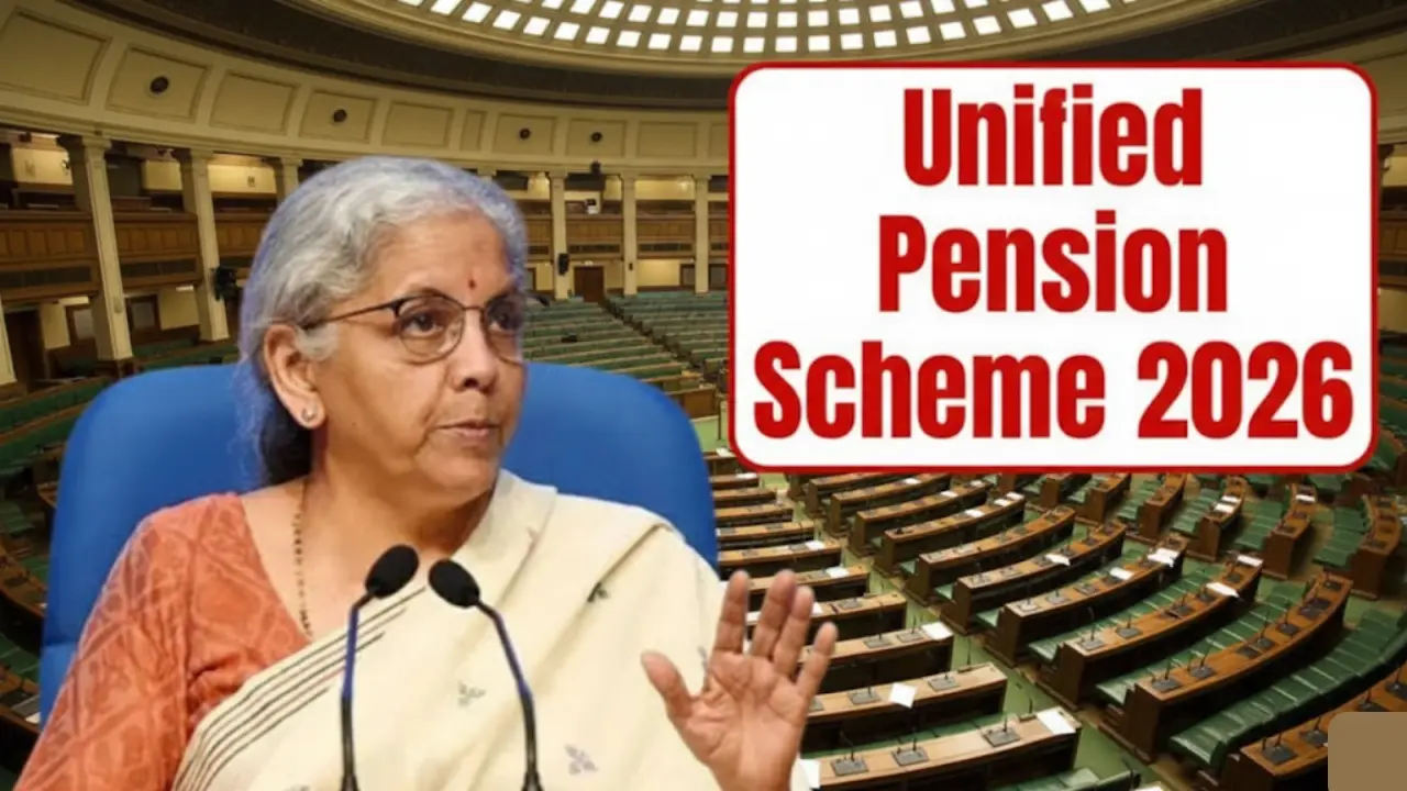 Unified Pension Scheme